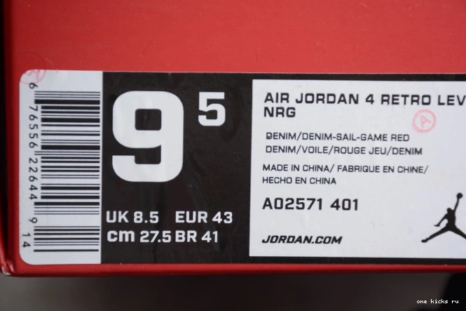 Rep Onekick Denim Jordan 4 Nike AO2571-401 Levi's Air x 0810